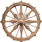 Aumirra